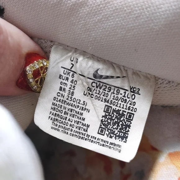 Nike Air Force 1 Low "Popcorn" Premium Coconut Milk White Sneakers Mens Size 7 - Picture 13 of 13